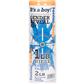 Sonic Boom Exploding Target Gender Reveal Kit Boy 1 lb. Blue