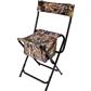 Ameristep High Back Blind Chair Mossy Oak Break Up Country