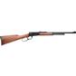 Rock Island Lever Action Shotgun 410 ga. 20 in. Walnut 5 rd.