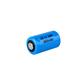 October Mountain Battery CR2 1 pk.