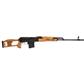 Century PSL Rifle 7.62x54R 24.5 in. Wood