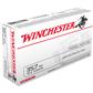 Winchester USA Pistol Ammo 357 Sig 125 gr. Jacketed HP 50 rd.